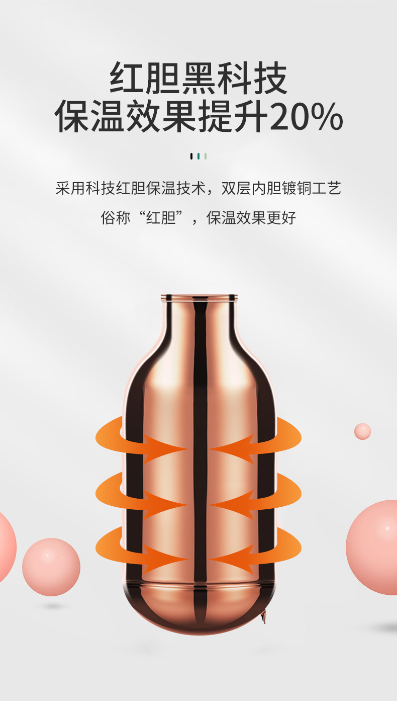 详情_04