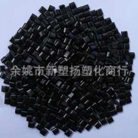 自产各种聚碳回料PC黑色回料再生料