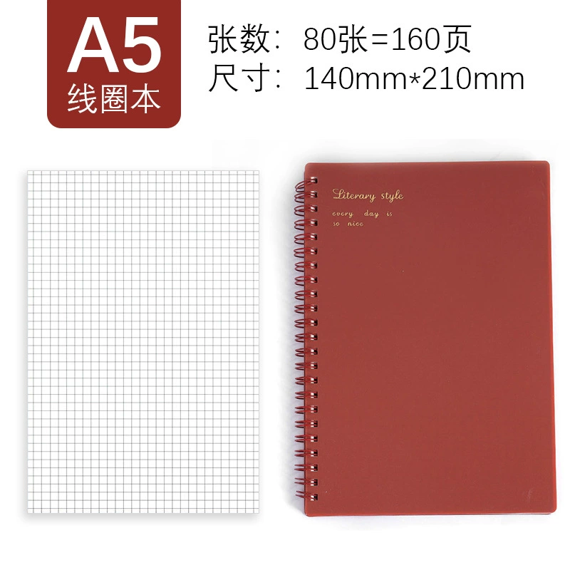 A5 retro coil book, good-looking student notes, wrong question book, notepad, horizontal lines and squares, B5 diary wholesale