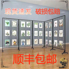 �Fˇ�W���ۯBչʾ���׃��@�����^��Ʒ������չ�W����ʽ�Ƅ�������