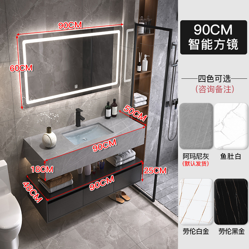 Luz de lujo placa Rock gabinete de baño combinación lavabo mesa de lavado inteligente espejo gabinete lavabo de baño lavabo gabinete