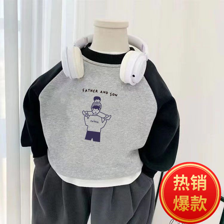 회색/기모 없음 [604-애니메이션 아버지와 아들]]