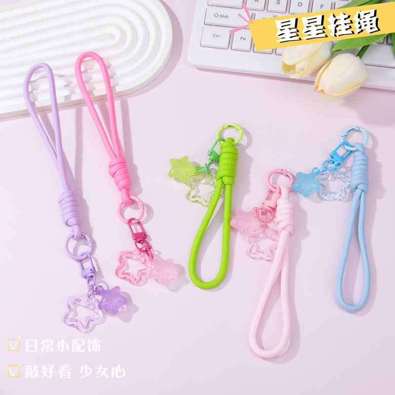Fresh Star Phone Lanyard DIY Bead Weaving Wrist Strap Girly Bag Accessory with a Whimsical Charm Fresh Star Phone Lanyard DIY Bead Weaving Wrist Strap Girly Bag Accessory with a Whimsical Charm