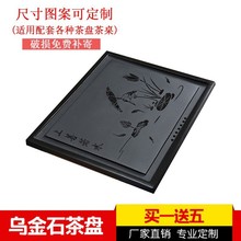 ��Ȼ����ʯ��P��̨�ߴ�������Ƕ��ʽ�������K�w���̨©ˮʯ�P