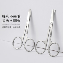 üëüyA^ë^pƤNPݰȫС