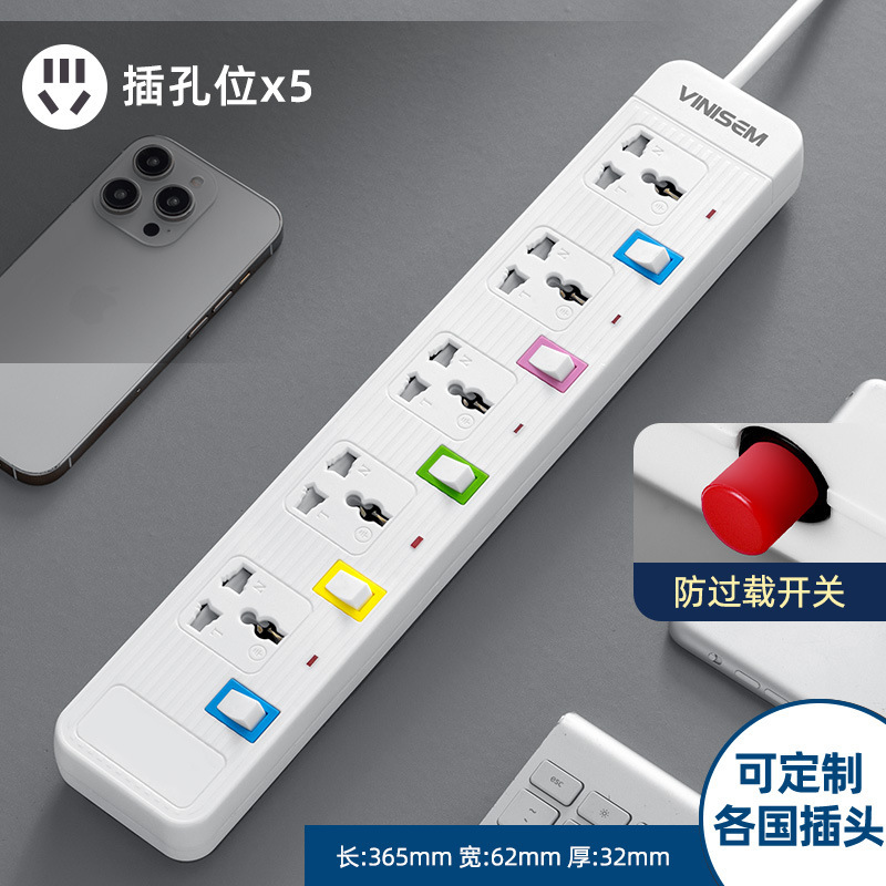 Transfronterizos multi-interruptor placa de conexión Camboya Dubai India América del Sur placa de conexión comercio exterior color universal zócalo