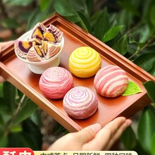 ��ʽ���c�����﹝���S��Ƥ��ʺ��������Ͼ��خa�ͶYƷ��������