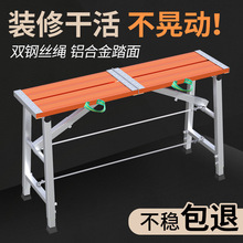 �R���ۯB�����Ӻ��҃��b�޼Ӹ߹�ā���X�Ͻ��R��_�ּ�ƽ̨��