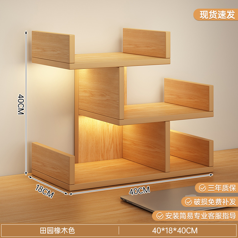 Estante de decoración estante de tazas estante de tazas estante de gabinete de cuadrícula contra la pared estante de exhibición doméstica estante de almacenamiento multicapa simple