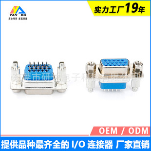 D-SUB�B����ĸ�^HDP15ĸ�_ᘸ߂������{�z�T�~���i�ݽz�ӿڶ���