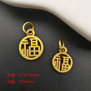 �߱�ɫɳ��½��U�ո���ϲ�������С����diy�ֹ��t�K����Ʒ