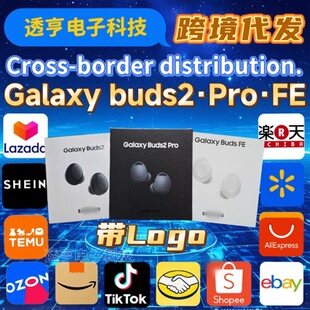 �羳���NGalaxy Buds2Pro�{�����C�\�Ӷ��C����������{�����C