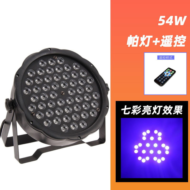 Luz LED para escenario 54 LEDs 54W y 60W control por sonido multicolor