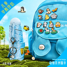 ���׃����΄��￴�D�R����J֪��ᘃ�ͯ��������R�ְ���С���