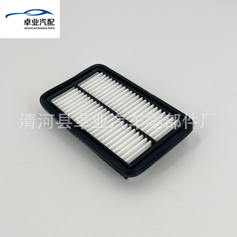 For Moring Car Pp White Cloth Air Grid Filter Filter Element 28113-1Y100
