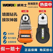 ����ʿ�������m�����m��WA1602��N�_��荷��m�ֳ��m�ӻҴ������