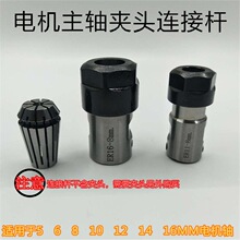 늙C�S�B�ӗU㊵��A�^ֱ���D��ER11 ER16 ER20�A�^늙C���S���L�U