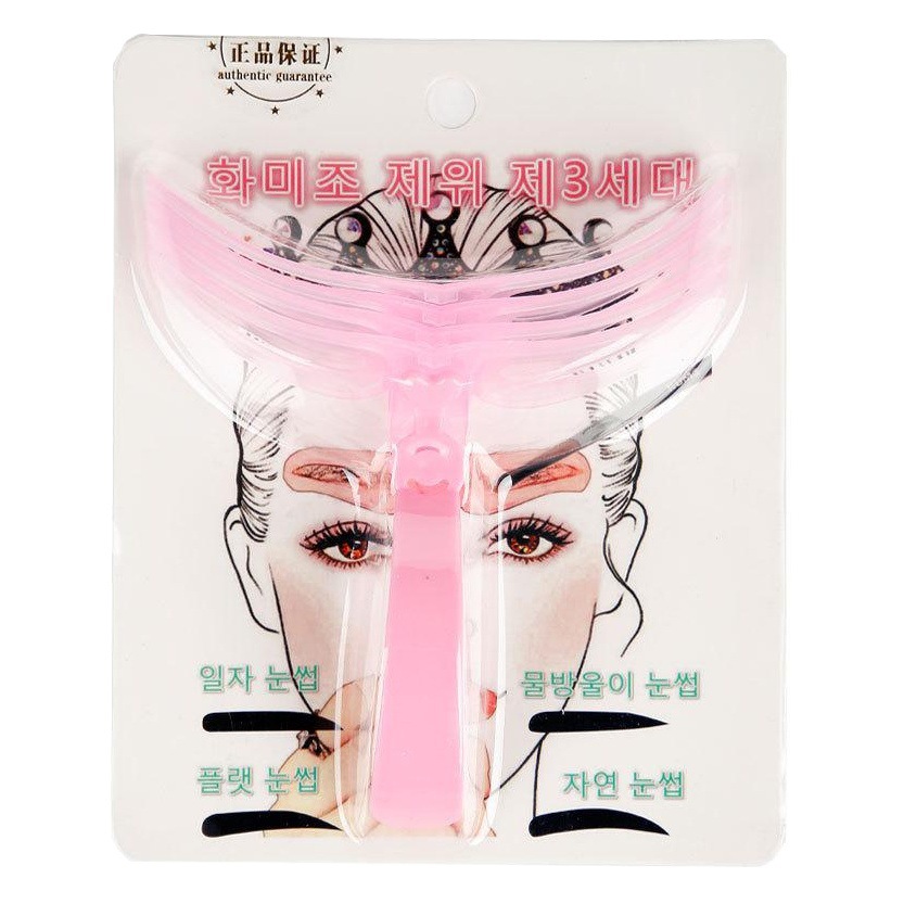 Herramienta de dibujo de cejas de tres generaciones Tarjeta de cejas de una palabra Tarjeta de dibujo de cejas tridimensional de mano Tarjeta de cejas dispositivo auxiliar de conformación de cejas