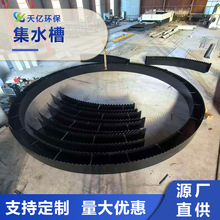 �A�β��P������߼�ˮ��  ������ˮ̎�����{����ˮ�߰弯ˮ��