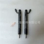 康明斯适配3-c3006ct8喷油器
