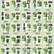 �¿ͨ耳׿���܇��耳ױ��o�׹��z �W���耳װ� ����耳ך���