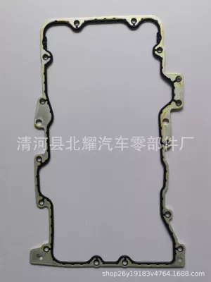 OS32145 OS32244 F54Z6710B F7DZ6710AA 5RZ6710B Oil Pan Pad (Cylinder and parts)