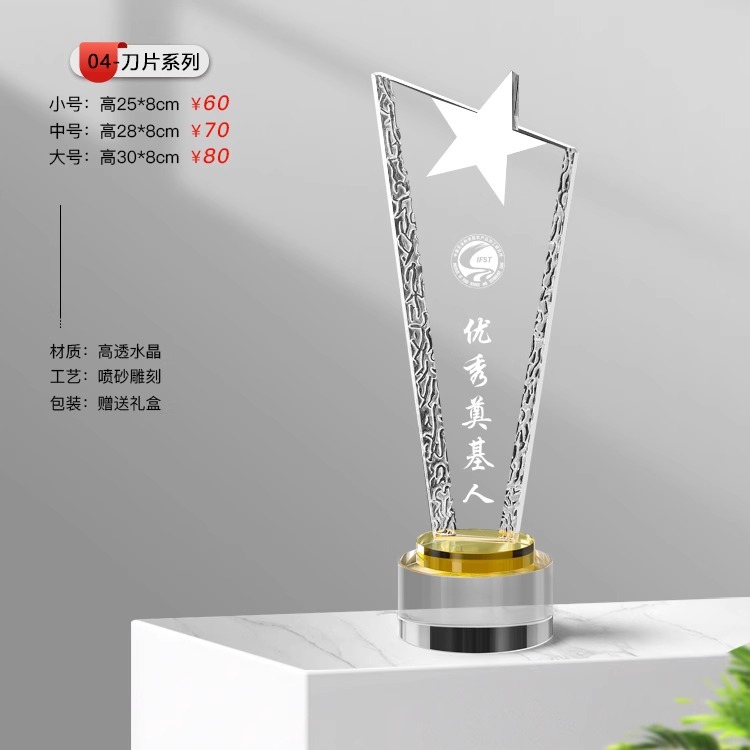 14 기본 중간 크기