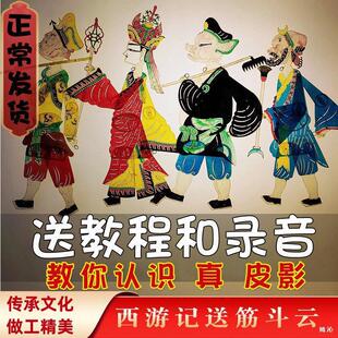 台州湾新区迁迈电子商务商行