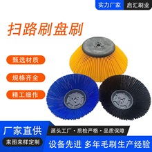 ���Z늄Ӓߵ�܇߅ˢ260mmˢ�P�A�Pˢ�h�l܇���ëˢ���܇ˢ