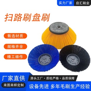 ���Z늄Ӓߵ�܇߅ˢ260mmˢ�P�A�Pˢ�h�l܇���ëˢ���܇ˢ