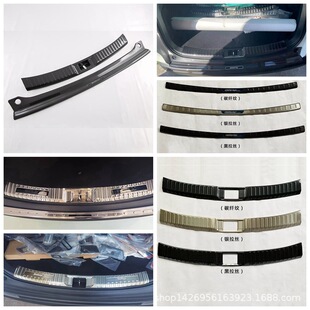 23CRV���o��ABS̼�w���b�T���l �m�ñ�����CRVβ�Tӭ�e�_̤���b�