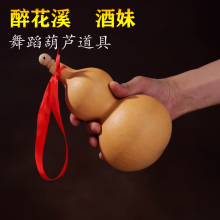 ����Ϫ�����赸���ߺ��J��Ȼ����J����赸���J��20���׌W����