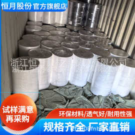 ES 亚光无纺布 医疗一次性辅料 光滑亲肤透气面料