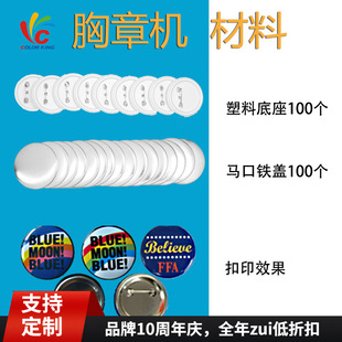 �ք����C���� �R���F�p���ײ��� �����������C�հ׺Ĳ�����