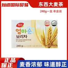 �n���|��������������ԭζ�決�������b240g���ԭ�b�M����������