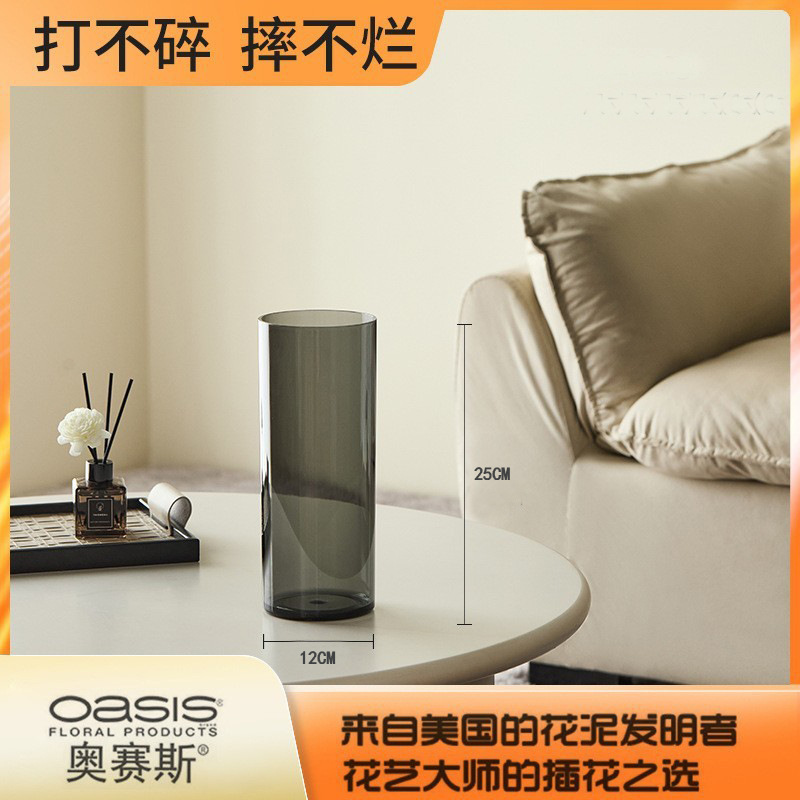 Florero engrosado, decoración, sala de estar, arreglo floral, acrílico, sensación de alta calidad, hidropónico, bambú rico, plástico transparente a prueba de caídas, grande