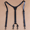成人背带夹男士头层牛皮全黑色水滴钩欧美可替换活口挂钩吊裤带代|ms