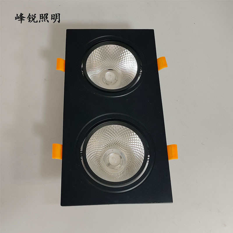 led射灯嵌入式防眩天花灯洗墙灯双头射灯方形格栅灯长方形照明灯|undefined