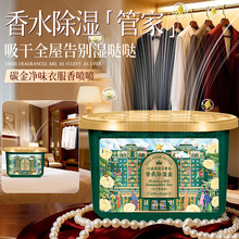 ��ʽ��ճ�������������������������W����ù�������