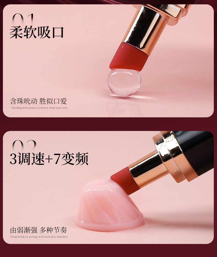 Mystery Lipstick Sucker Mini Vibrator, Strong Vibration, Portable Female Massager, Matte Black — detail image 19