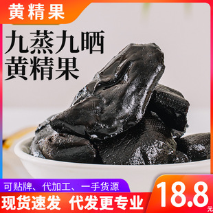 �����S������ʳ�����ŕ���ʳ��ժ������b���b���Aɽ���S�����l�S