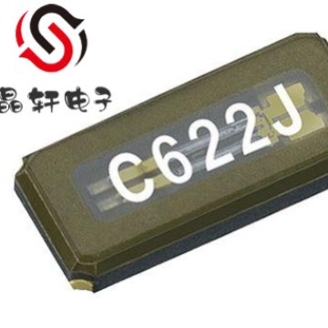 优势供应爱普生 FC-135 32.768KHZ无源贴片晶振 2脚