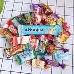 俄罗斯风味巧克力混合糖果国产结婚喜糖年货糖果网红小零食