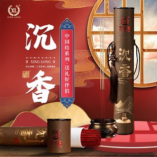 ��ͦ������̴�������҃ȼ��ßo�������ݰ�ؕ��̴��Y��ؔ����