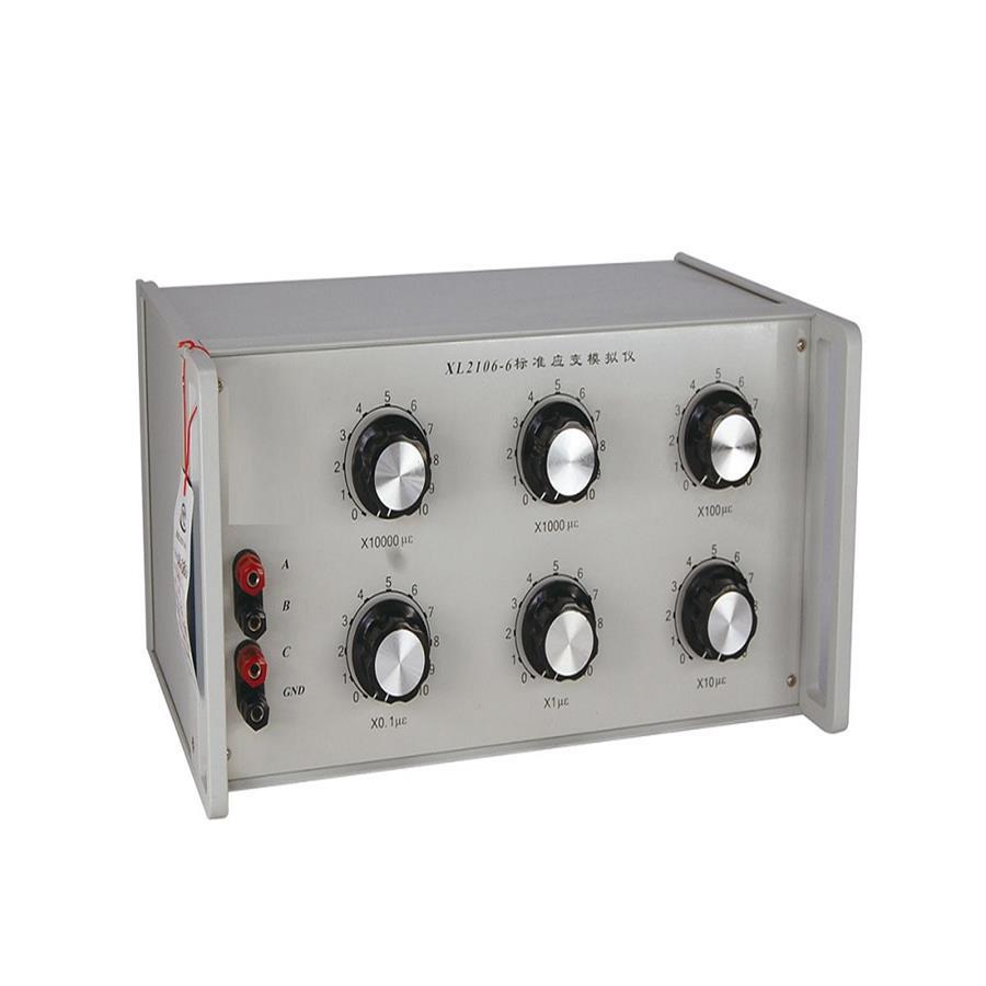 标准应变模拟仪  型号:QQ15-XL2106-6  库号：M330550