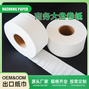 ��P�l����700�˼ӹ��������Î���3���ּ�������l��������Ƶ���