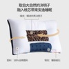 Pillow for beloved, transformer home use for double, with neck protection