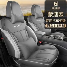 møɵϚW24/25܇|Ƥļ|