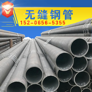 �F؛�����AQ345B/E/C/D䓹��и�Q390/420/460�Ͻ���ĈA�o�p䓹�