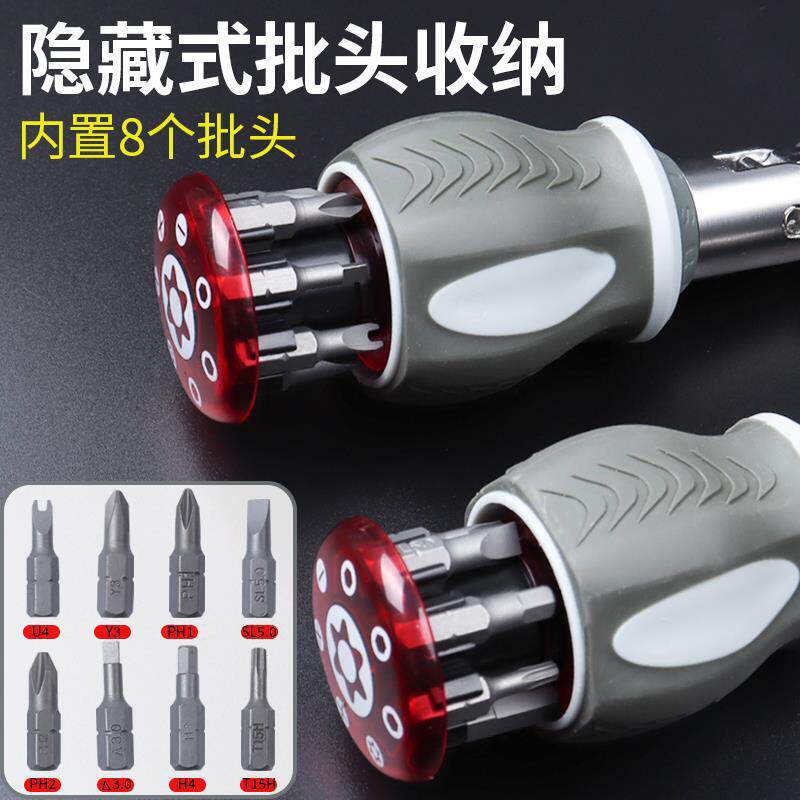 Kit de destornillador de trinquete universal japonés ajustable multifuncional para inserción de tornillo de forma especial